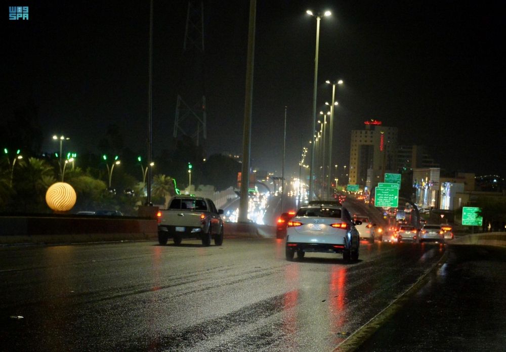 الدمام 14 مئوية.. بيان درجات الحرارة الصغرى على بعض مدن المملكة