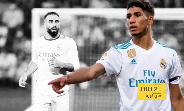 حكيمي يرد على عرض ريال مدريد لتعويض كارفاخال