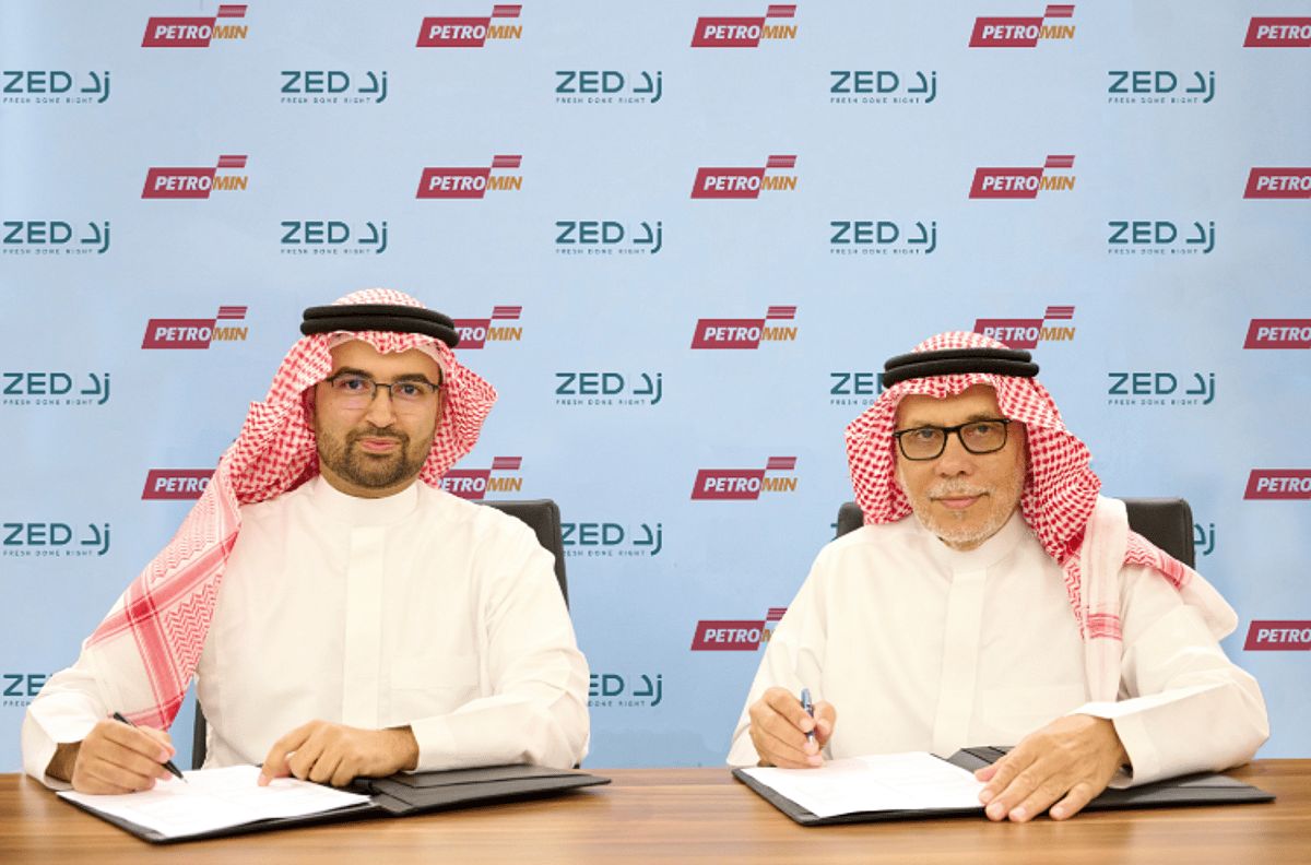 افتتاح وتوقيع اتفاقية تعاون استراتيجية بين شركة الازدهار والرفاه "زد" وشركة "بيترومين"