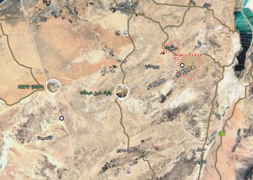 سنستهدف مفاعل ديمونا.. رد مصري مزلزل على تهديدات إسرائيلية بضرب السد العالي