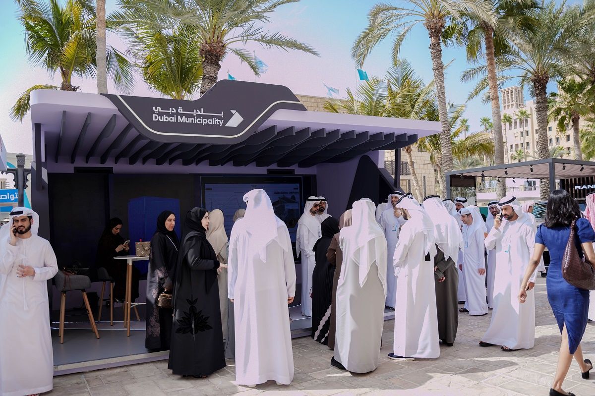 الامارات | بلدية دبي تُطلق "منصة المباني الرقمية" خلال القمة العالمية للحكومات 2025