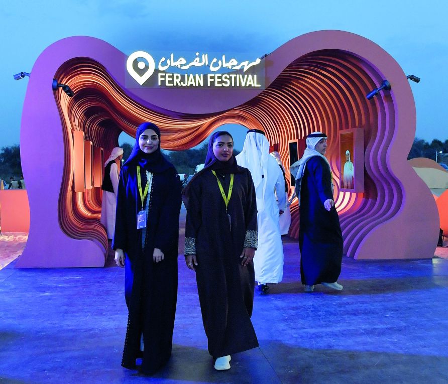 الامارات | «الفرجان».. فعاليات مجتمعية بنكهة أحياء دبي