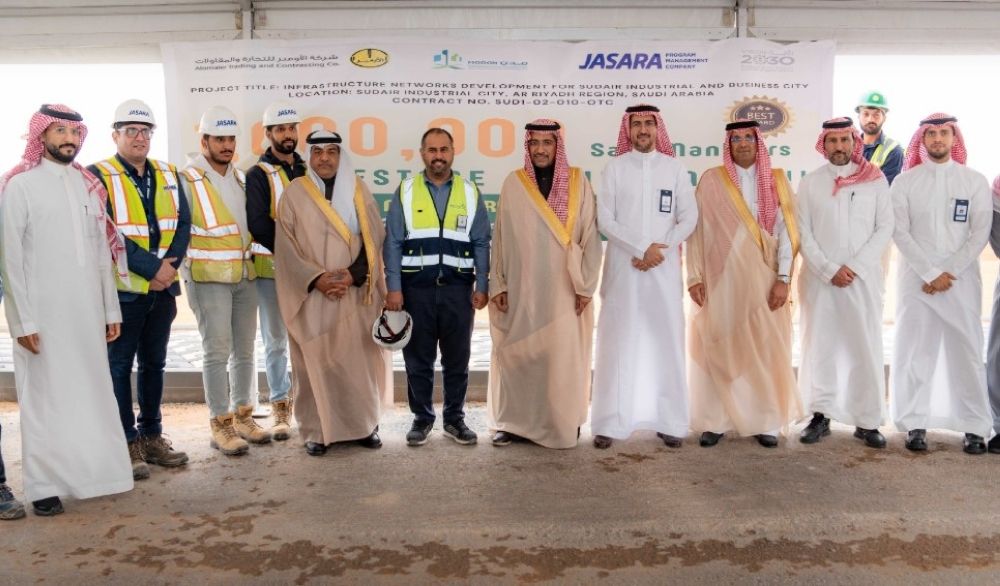 وزير الصناعة يضع حجر الأساس لـ4 مصانع في مدينة سدير