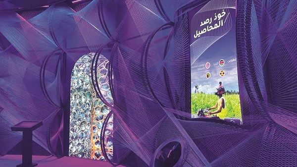«خوذة المحاصيل».. ابتكار عالمي في «قمة الحكومات»