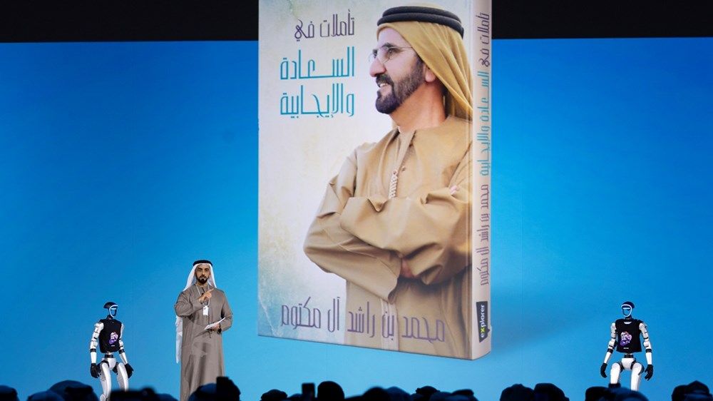 بحضور محمد بن راشد ومنصور بن زايد.. سيف بن زايد في القمة العالمية للحكومات: الإمارات تَعِد وتفي في كل الأوقات.. هذه هي مصداقية محمد بن زايد