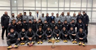 منتخبات الناشئين والشباب وصالات النسائية يترقبون قرعة أفريقيا اليوم