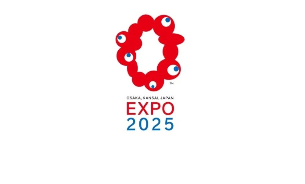 جولات ثقافية سعودية في 7 مدن يابانية قبل افتتاح "إكسبو أوساكا"