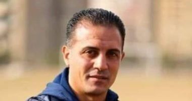 أحمد صالح مديرًا فنيا لمودرن سبورت لمدة مباراة واحدة أمام الطلائع