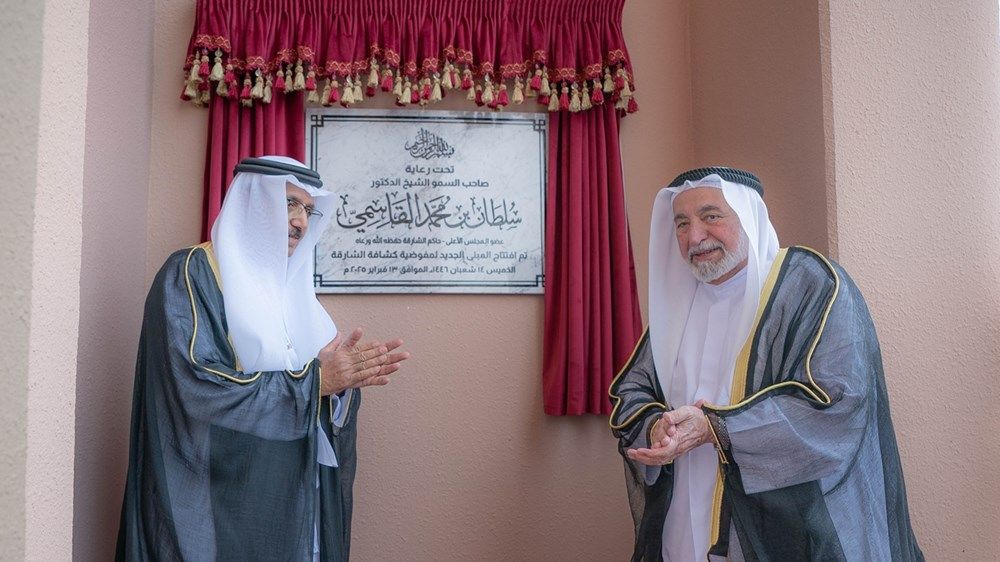 سلطان القاسمي يفتتح مبنى مفوضية كشافة الشارقة الجديد ويشهد فعاليات اللقاء الكشفي الدولي العاشر