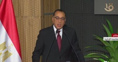 مجلس الوزراء يوافق على مشروع قانون تنظيم إنشاء المنشآت الطبية الخاصة