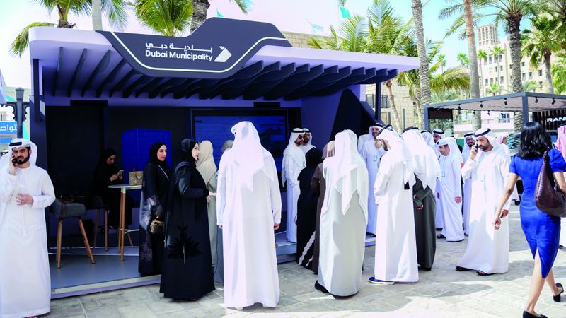 الامارات | بلدية دبي تُطلق «منصة المباني الرقمية» لتعزيز مستقبل المدن