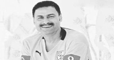 الأهلي يُحيي الذكرى العشرين لرحيل ثابت البطل : الأسطورة