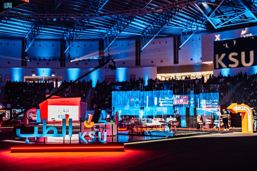 بحضور 10 آلاف شخص.. مسابقات وتحديات طلابية في فعالية "أذكى KSU"