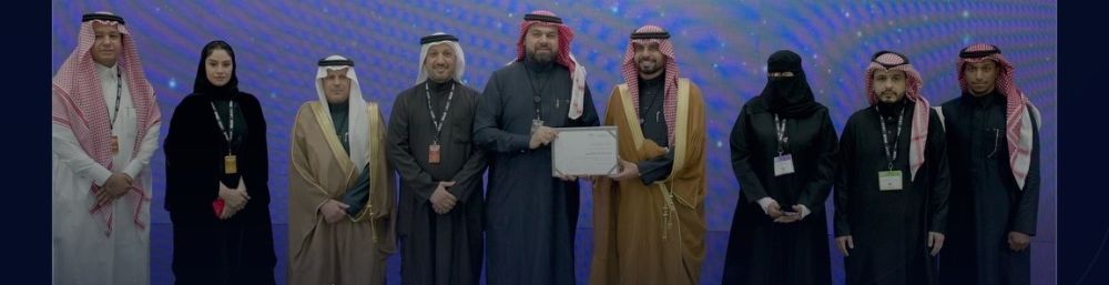 رحلة بناء التميز.. الحكومة الرقمية تكرّم هيئة الإذاعة والتلفزيون