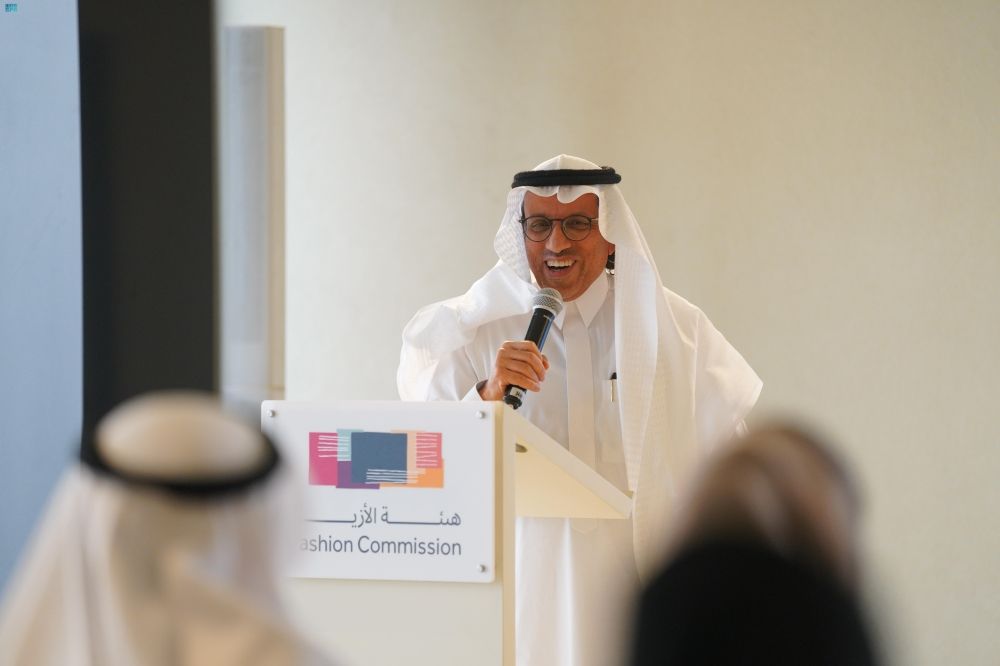 تدشين مبادرة الإحرام المستدام في بينالي الفنون الإسلامية