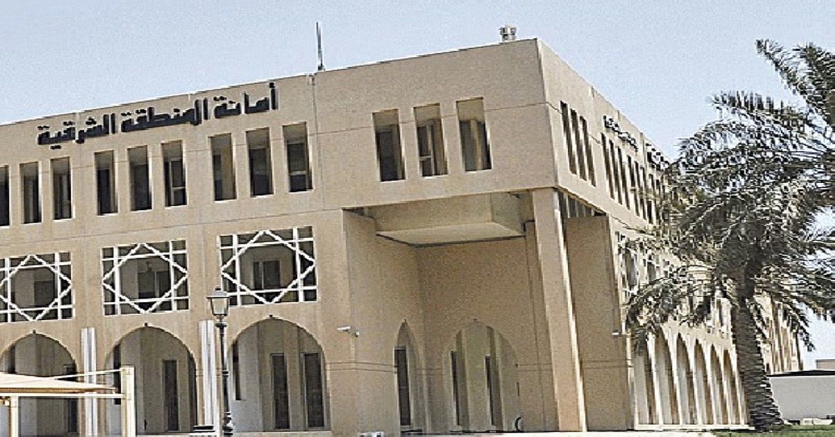 أمانة الشرقية تطرح 226 فرصة استثمارية بعقود تأجير مؤقتة