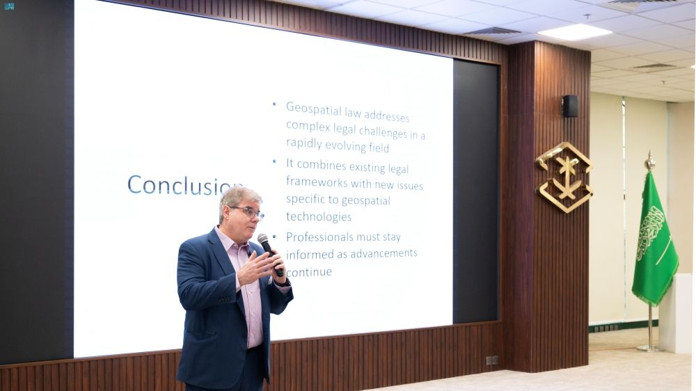 100 متخصص.. خبراء الأمم المتحدة يشيدون بريادة المملكة في الجيومكانية