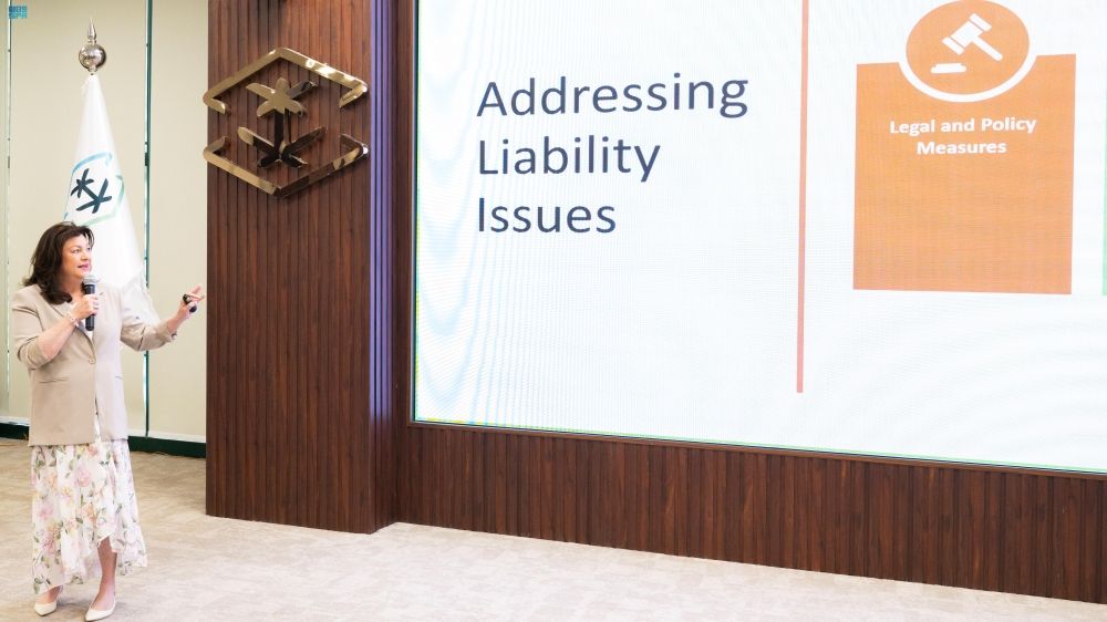 100 متخصص.. خبراء الأمم المتحدة يشيدون بريادة المملكة في الجيومكانية