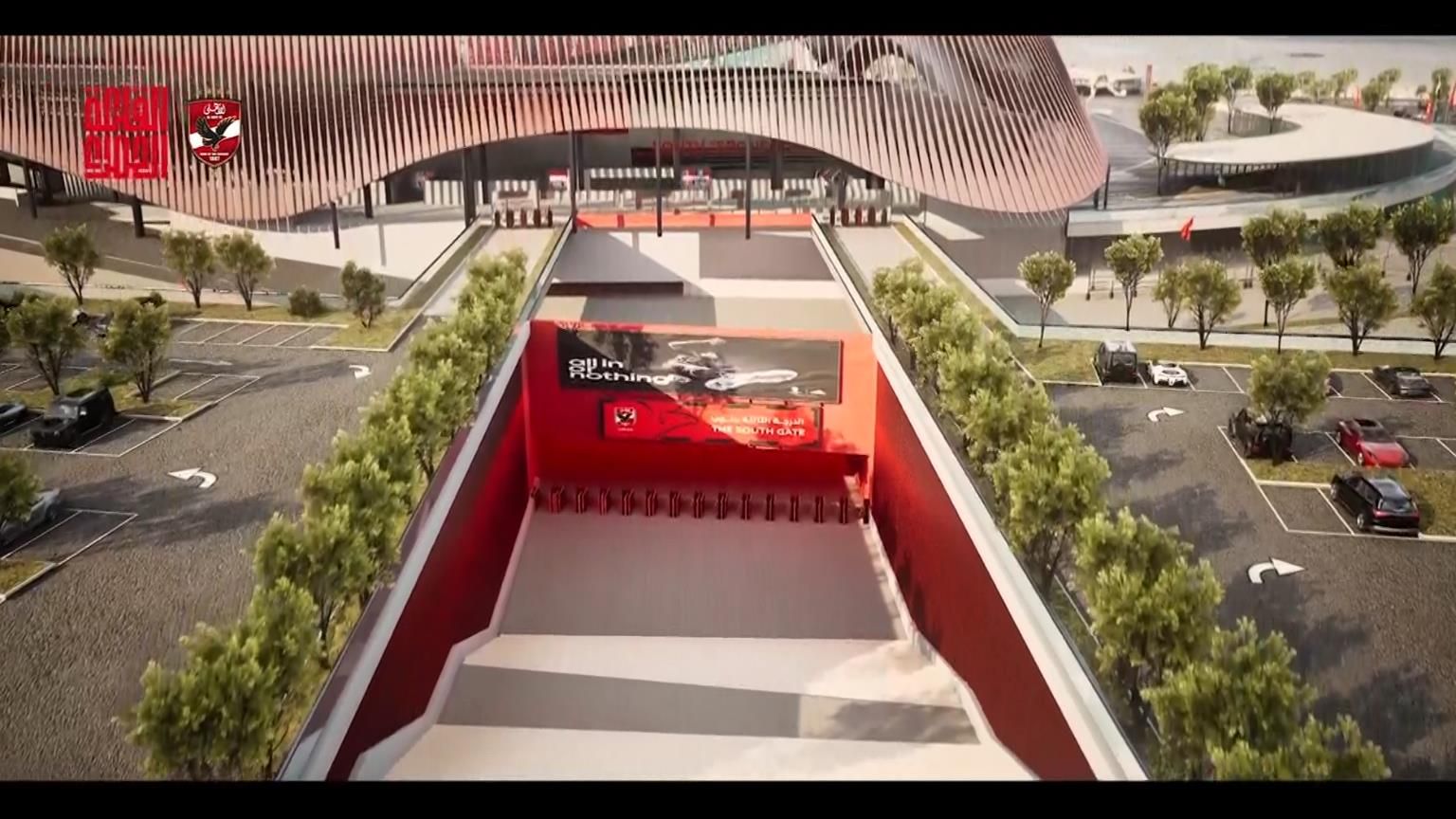 النادى الأهلي يكشف عن تصميم الاستاد الجديد.. فيديو وصور