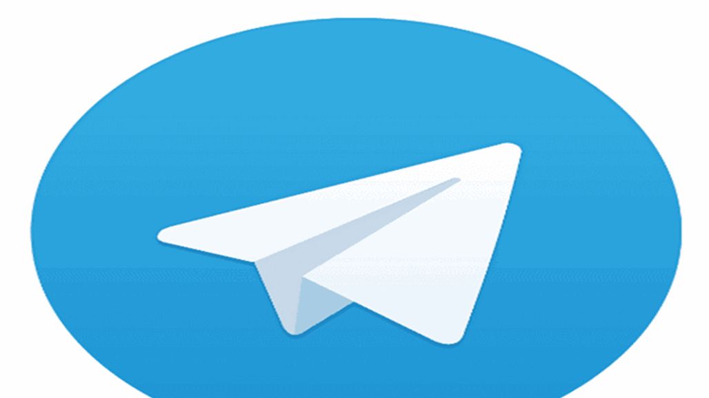 ميزات جديدة في "تليغرام"
