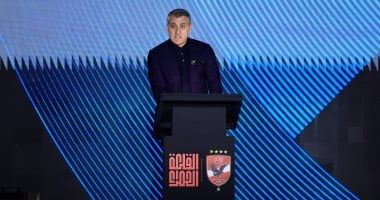 كريستيان فييري: فخور بالتواجد في الأقصر وحضور حفل الأهلي