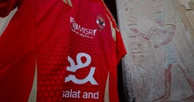 الأهلي ينشر صور تيشرت الفريق من معبد حتشبسوت ويعلق: إلى اللقاء مدينة الشمس