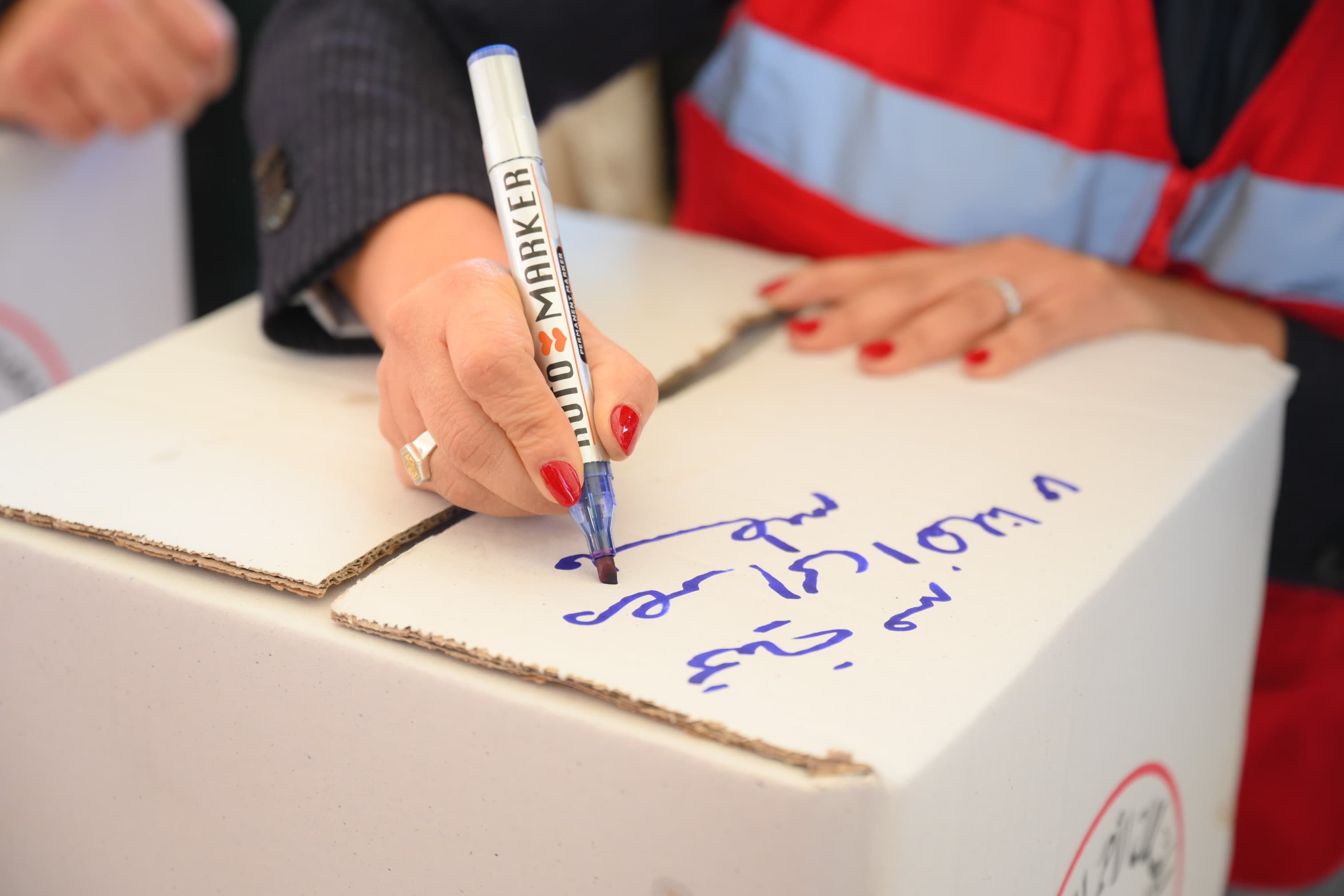 نائب رئيس مجلس الوزراء ووزيرة التضامن يطلقون قافلة مساعدات لدعم غزة