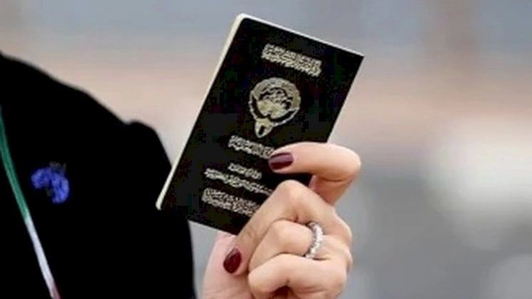 الكويت تسحب الجنسية من 9464 شخصًا دفعة واحدة