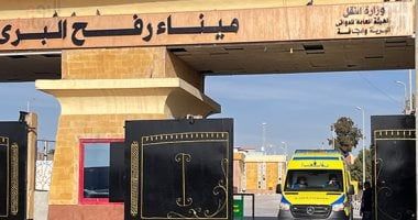 فيديو.. لحظة دخول الأسرى الفلسطينيين عبر معبر رفح استعدادا لتسليمهم لذويهم