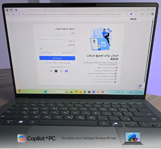 تكنولوجيا: ASUS Zenbook A14: الرفيق المثالي للطلاب والعاملين أثناء التنقل