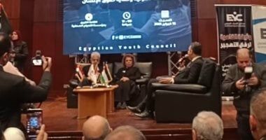 المجلس القومى لحقوق الإنسان: المجتمع المدنى يطالب بإقامة دولة فلسطينية مستقلة