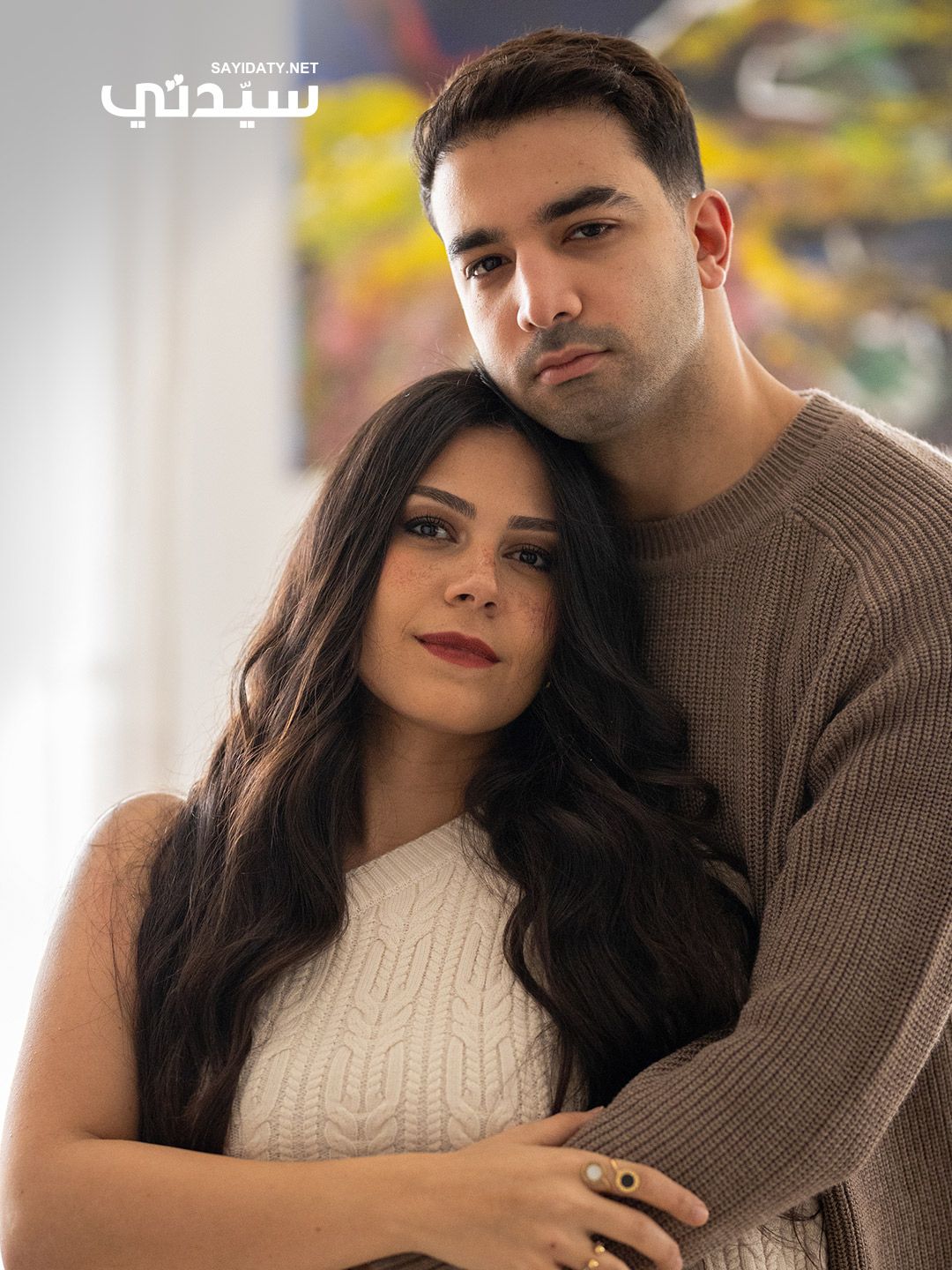 حازم إيهاب لـ«الخليج 365» في يوم الحب: الزواج غيّرني وجعلني أكثر مسؤولية