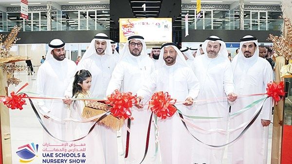 انطلاق معرض «الإمارات للمدارس والحضانات» في «إكسبو الشارقة»