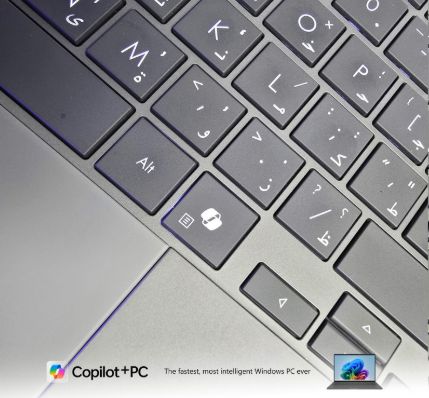 تكنولوجيا: ASUS Zenbook A14: الرفيق المثالي للطلاب والعاملين أثناء التنقل