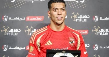 إمام عاشور يحصد جائزة أفضل هدف في الجولة 13 بتصويت الجماهير