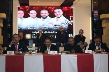حبيب بو انطون وليلة الحب "زجلية"
