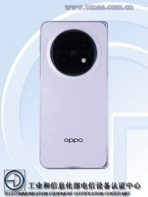 تكنولوجيا: تسريب مواصفات هاتف OPPO Find N5 الكاملة عبر TENAA