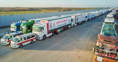 وزيرة فلسطينية: مصر دائمًا داعمة للشعب الفلسطينى فى مواجهة التحديات الإنسانية