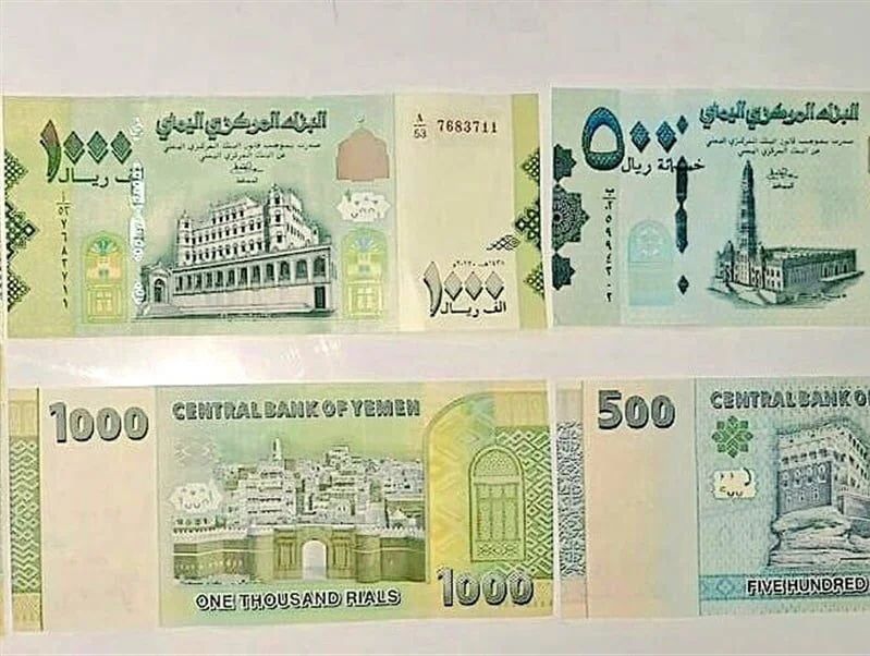 الموظفون النازحون في عدن يتظاهرون غدًا رفضًا لتأخير الرواتب