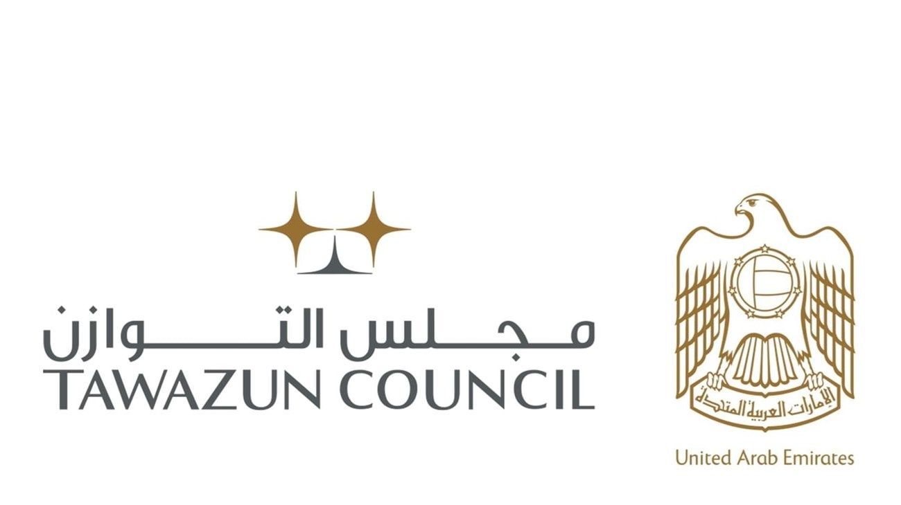 قرارات جديدة لمجلس التوازن لتنظيم الصناعات الدفاعية والأمنية