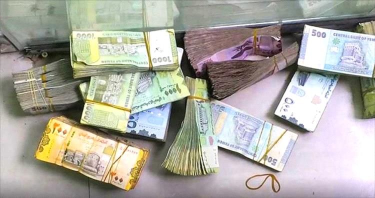 أسعار الصرف اليوم الاحد 16-2-2025 في صنعاء وعدن