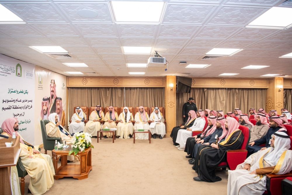 القصيم.. تدشين مشروع لصيانة الجوامع والمساجد بـ 325 مليون ريال