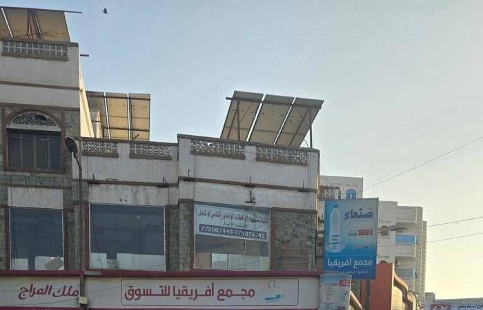 أقدم سوبر ماركت في مدينة الحديدة يغلق ابوابه… لن تصدق السبب