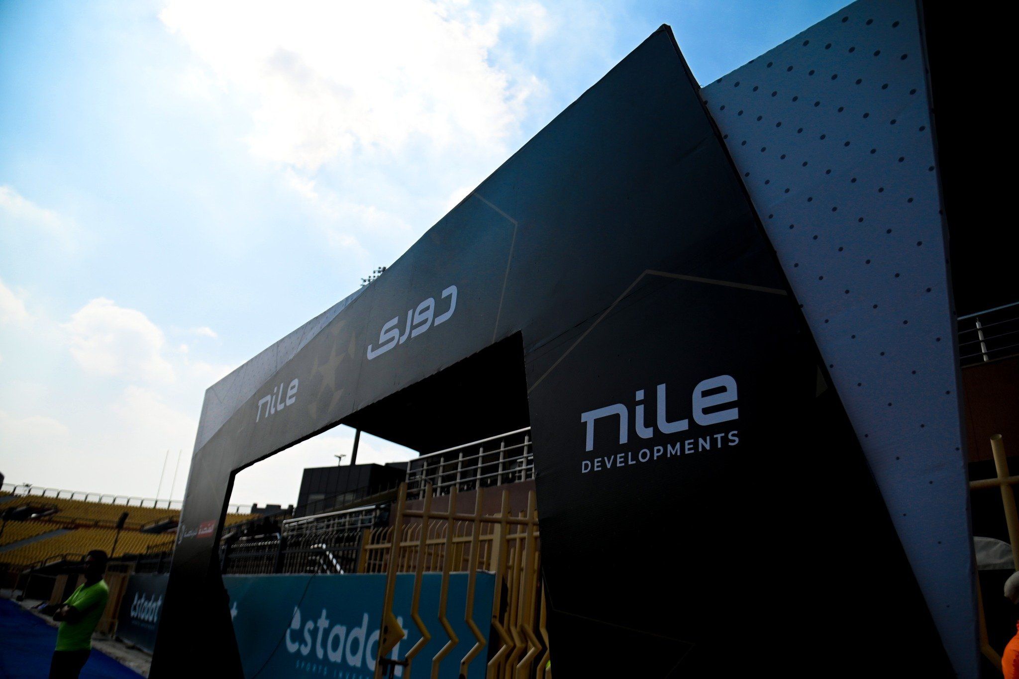 استاد السلام جاهز لاستضافة مباراة الزمالك وبتروجت فى الدوري.. صور