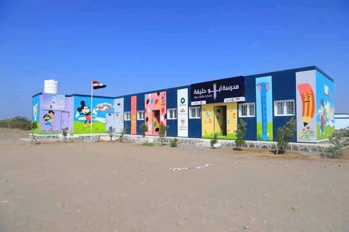 هدية كويتية جديدة تزرع الأمل في قلوب اليمنيين