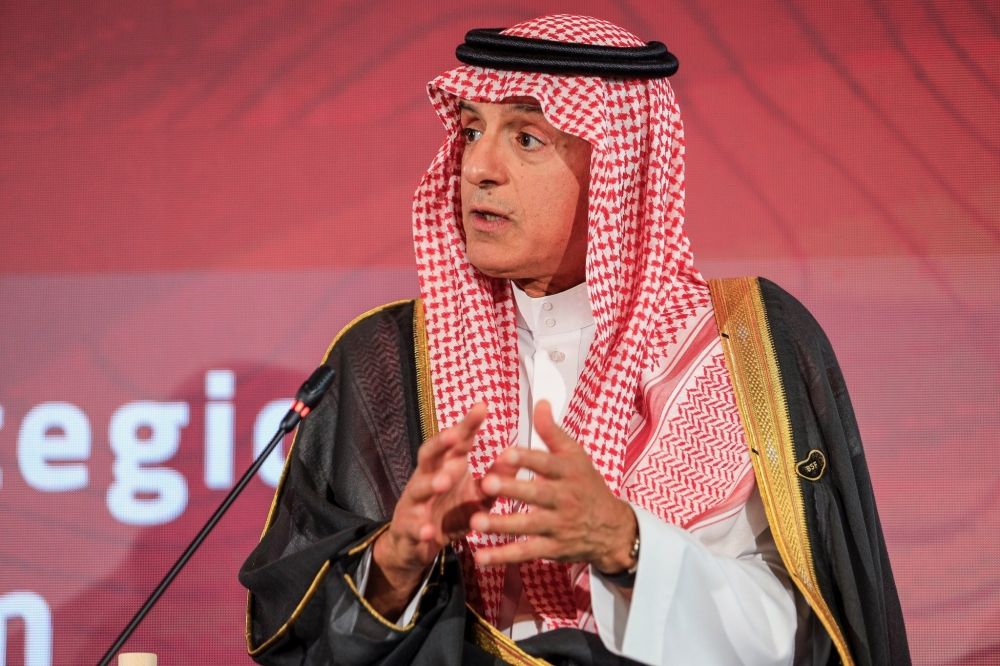 "الجبير" يبحث تعزيز التعاون مع وزير الدولة البرلماني الألماني