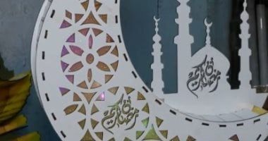 وكالة الأنباء القطرية: الأول من مارس المقبل غرة شهر رمضان المبارك بالدوحة