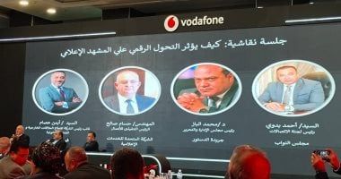 حسام صالح: التحول الرقمي ضرورة للبنية التحتية والتكنولوجيا تتطور أسرع من التشريعات