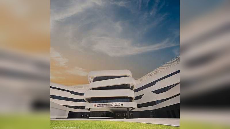الخليج اليوم .. البحرين تعالج أول مريض بفقر الدم المنجلي خارج أميركا