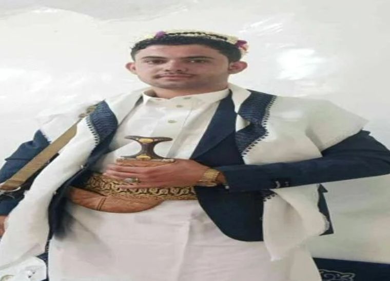 مقتل نجل صالح على يد هذه الجماعة